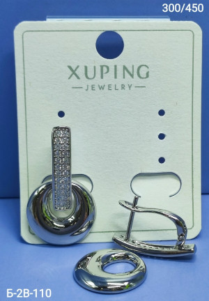 Серьги #23408705