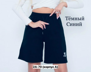 Джинсы #23409465