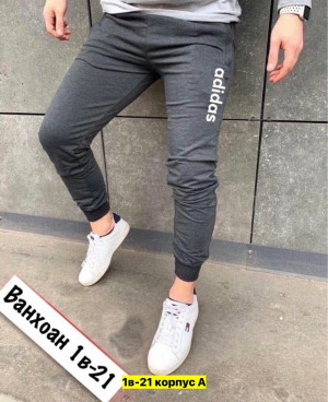 Штаны #23409524