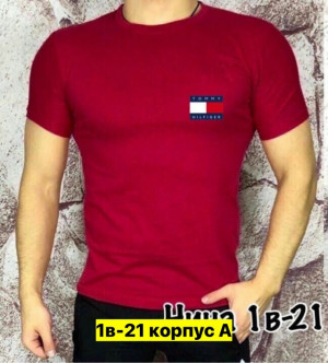 Футболка #23409721