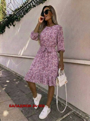 Платье #23409765