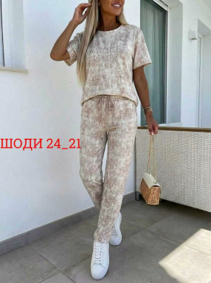 Артикул #23410162