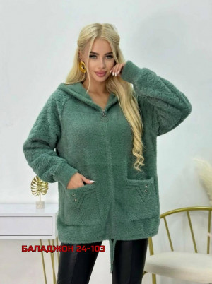 Кардиган #23410509