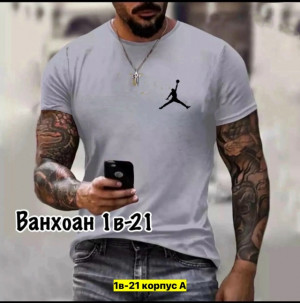 Футболка #23410658