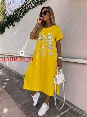 Артикул #23410695