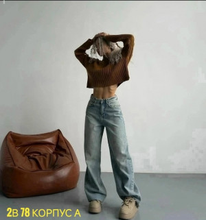 Джинсы #23411102