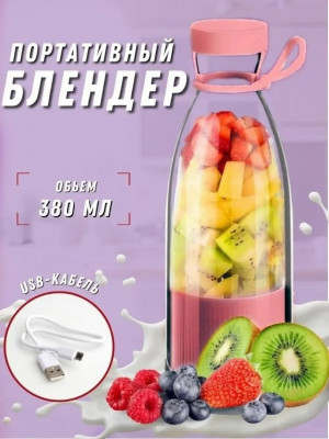 Блендер #23411445
