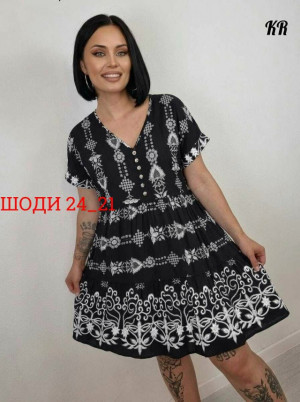 Платье #23413526
