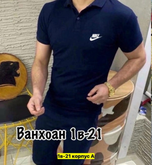 Футболка #23413627