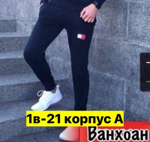 Штаны 23413629