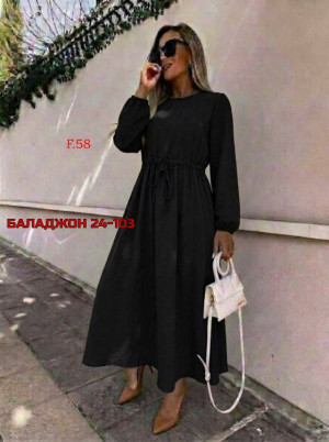 Платье #23414391