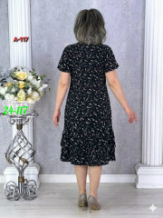Платье