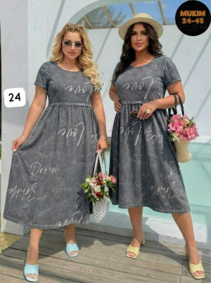 Платье #23416750