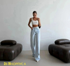 Джинсы #23416798