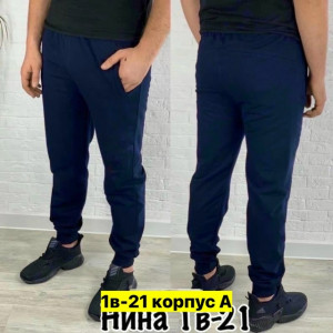 Штаны #23416923