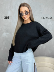 Кофта