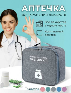 Сумка #23417434