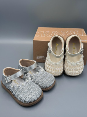 Артикул #23417557
