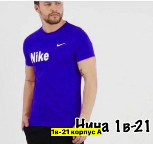Футболка #23418883