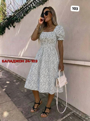 Артикул #23418938