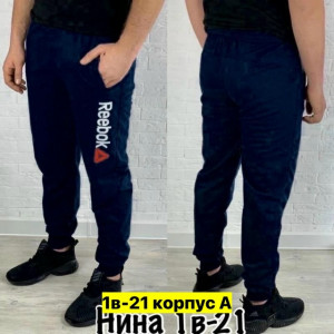 Штаны #23419256