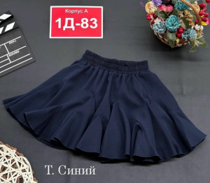 Юбка #23419343