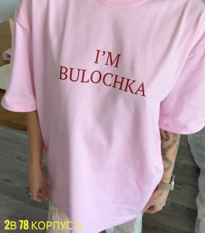 Футболка #23419734