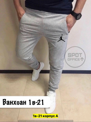Штаны #23421152