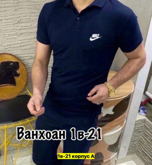 Футболка #23422069