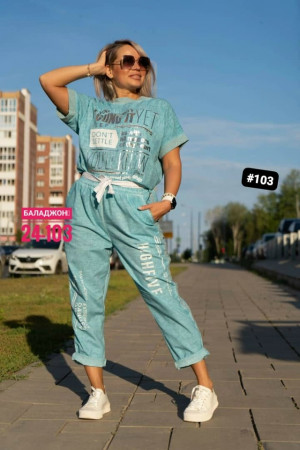 Костюм #23422213