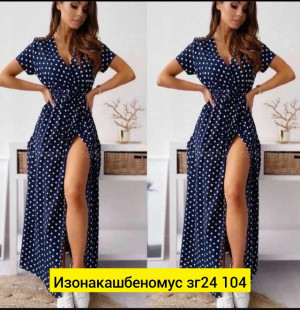 Платье #23423306