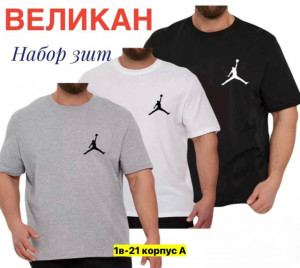 Футболка 23423560