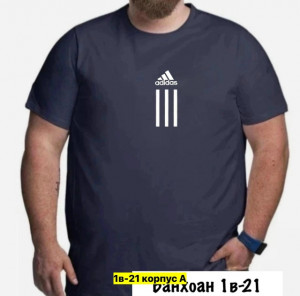 Футболка #23423659