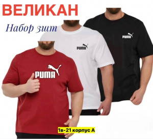 Футболка #23423719