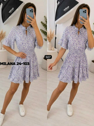 Платье #23424065