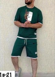 Спортивный костюм