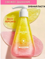 Зубная паста