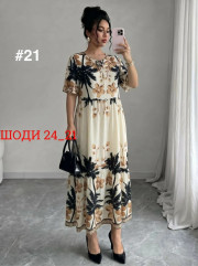 Платье