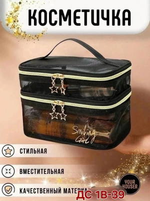Косметичка 23424975