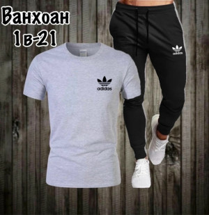 Спортивный костюм #23425065