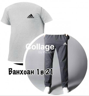 Спортивный костюм #23425211