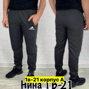 Штаны #23426283