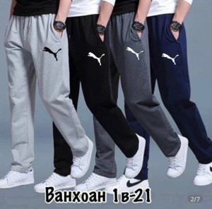 Брюки 23426806
