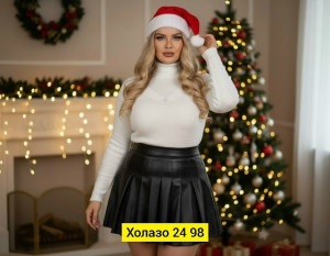 Свитер #23427162