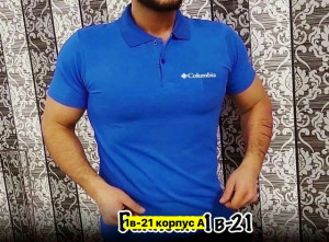 Футболка #23427612
