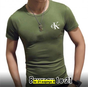 Футболка #23428686