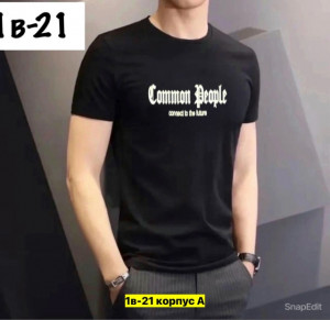 Футболка #23428928