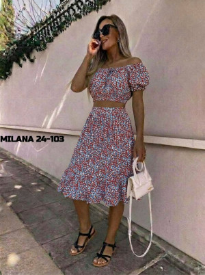 Артикул #23429358