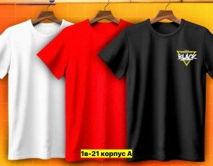 Футболка #23430514