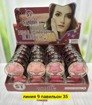 Румяна